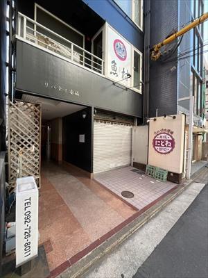 1階エントランス②