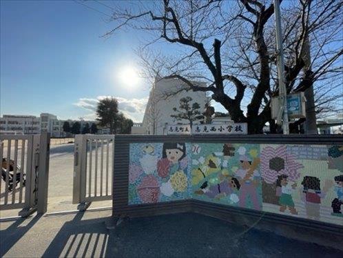 志免町立志免西小学校