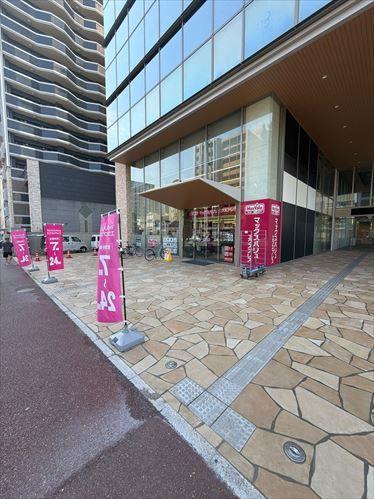 マックスバリュ住吉4丁目店まで約190m
