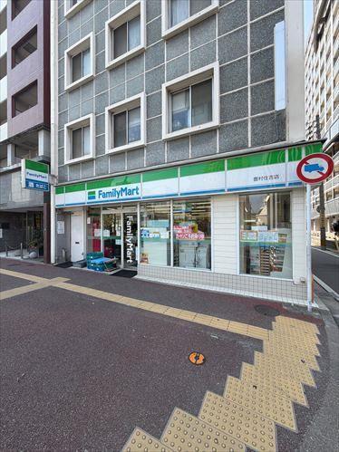 ファミリーマート住吉店まで約170m