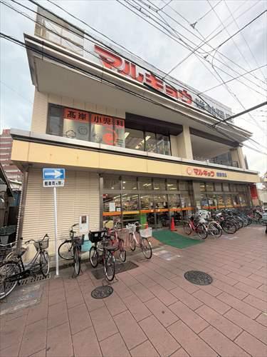 マルキョウ雑餉隈店