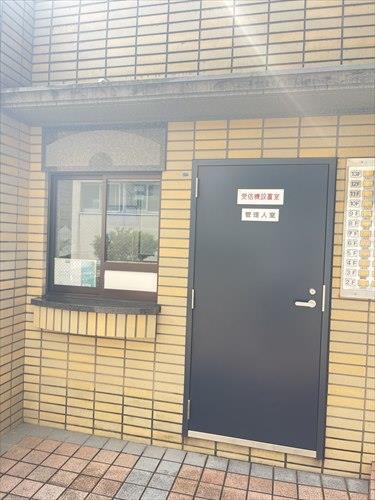 管理人室