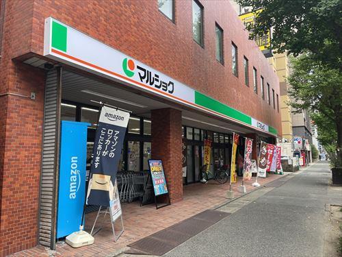 マルショク駅南店