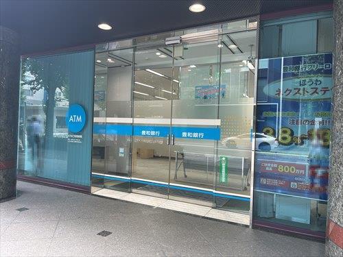 豊和銀行福岡支店（100ｍ）