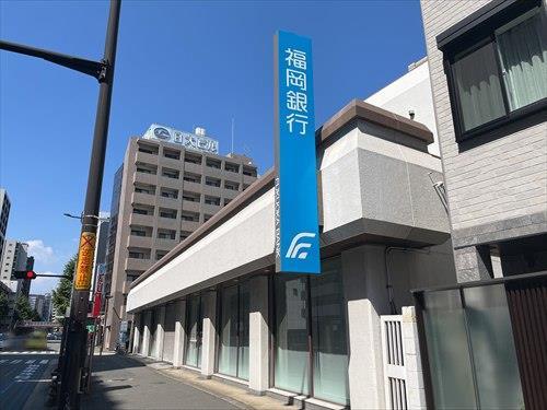 福岡銀行住吉支店440ｍ