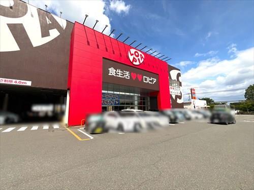 ロピア福岡白水店
