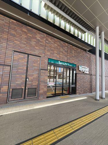 にしてつストアレガネットマルシェ下大利駅