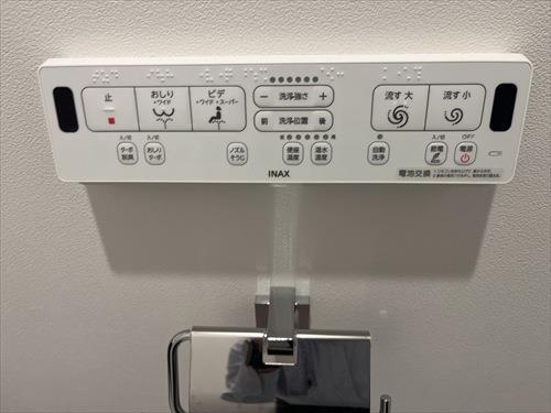 温水洗浄便座スイッチ