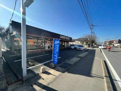 グリーンコープ生協ふくおか高雄店