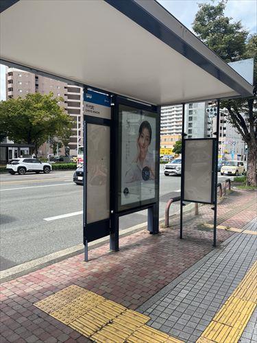 西鉄バス「千代町」停（徒歩3分）