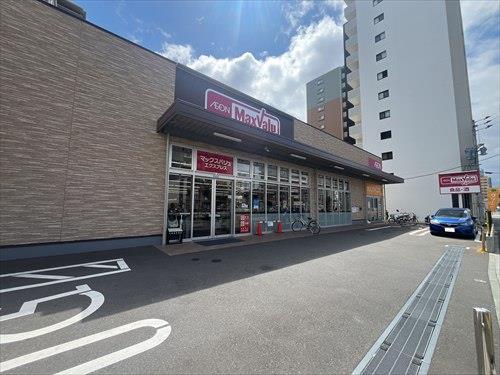 マックスバリュエクスプレス千代店