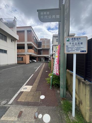 千代公民館（約120ｍ）