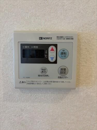 給湯器リモコン