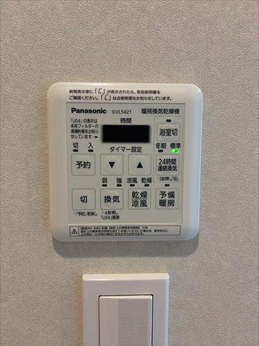 浴室換気乾燥機