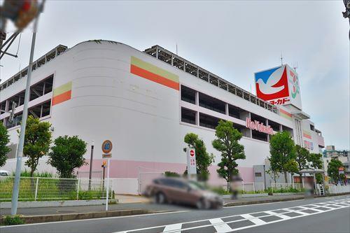 イトーヨーカドー横浜別所店まで900m