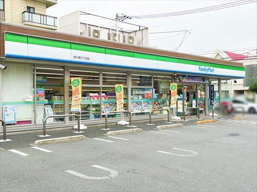 ファミリーマート西六郷三丁目店420m