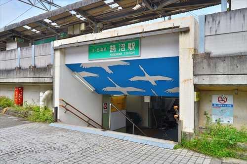 「鵠沼」駅まで徒歩８分