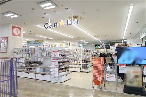 Can★Doいせはらcoma店940m