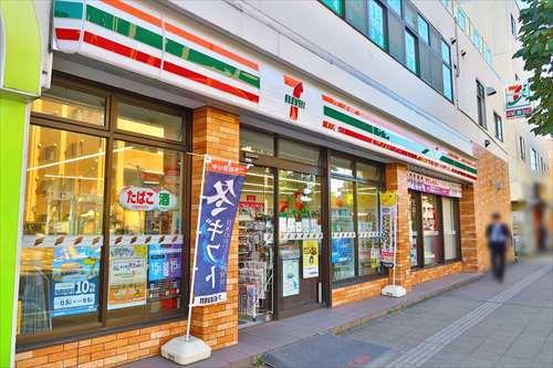 セブンイレブン横浜三ツ沢上町店820ｍ