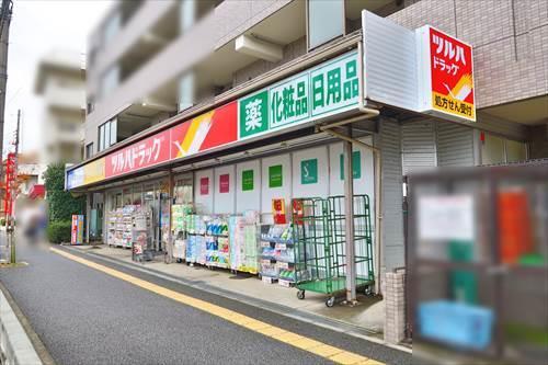 調剤薬局ツルハドラッグ六会駅前店300ｍ