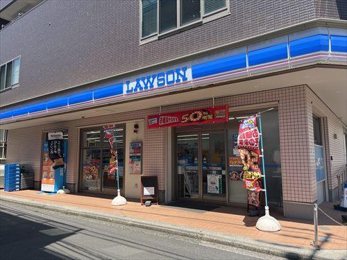 ローソン上大岡西二丁目店まで350ｍ