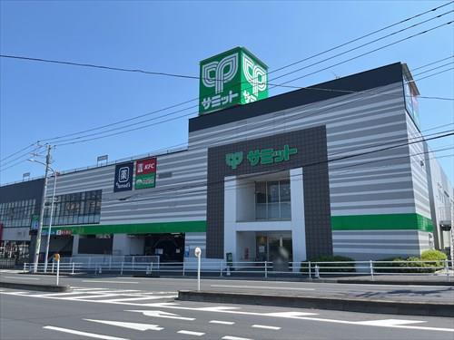 サミットストア踊場駅前店まで960ｍ