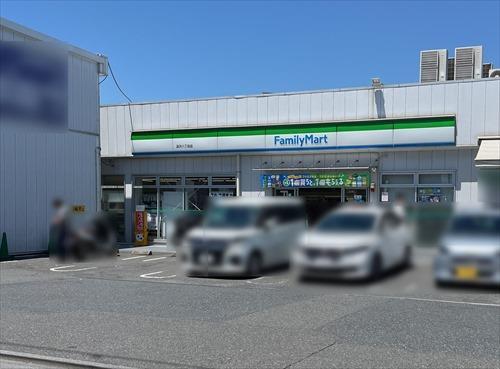 ファミリーマート汲沢八丁目店まで520ｍ