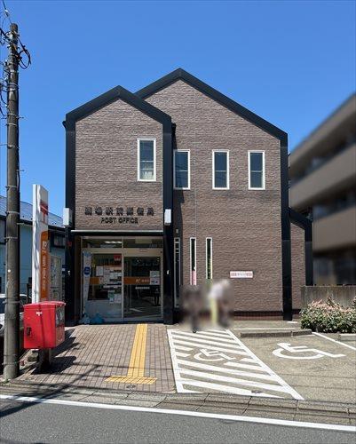 踊場駅前郵便局まで640ｍ