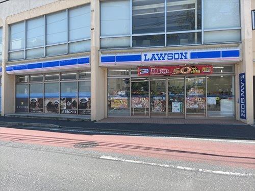 ローソン戸塚汲沢一丁目店まで520ｍ