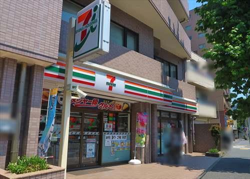 セブンイレブン横浜平沼中央店