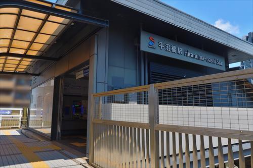 平沼橋駅まで徒歩3分