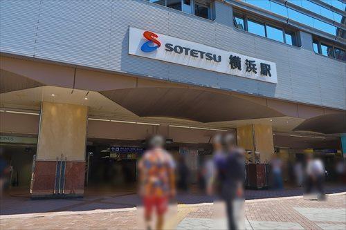 横浜駅まで徒歩13分