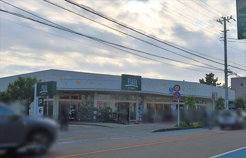 Fuji松が丘店 Fuji松が丘店