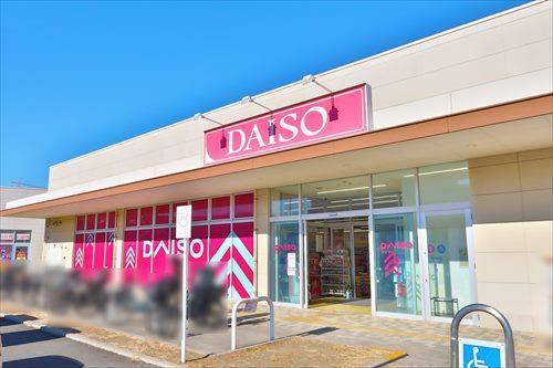 ダイソーなぎさモール辻堂店まで1610m ダイソーなぎさモール辻堂店まで1610m