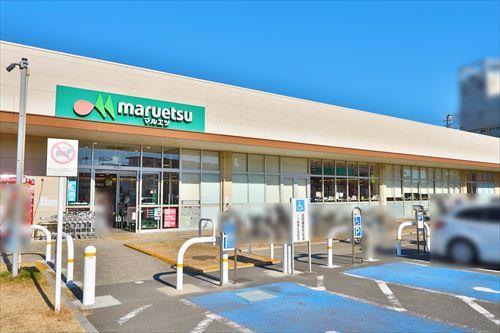 マルエツなぎさモール辻堂店まで1710m マルエツなぎさモール辻堂店まで1710m