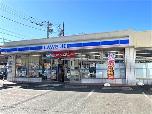 ローソン藤沢三丁目店まで760m