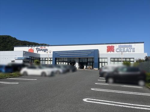 クリエイトSD大磯店まで470ｍ