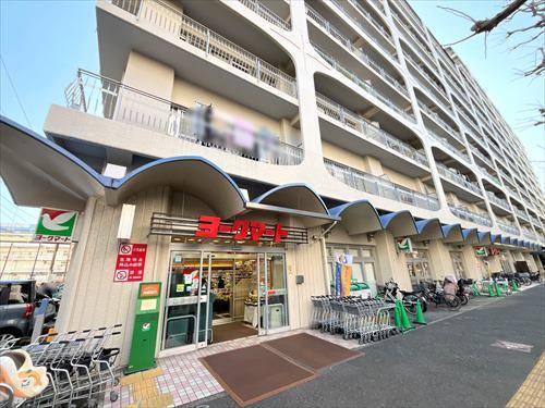 ヨークマート磯子店まで640m