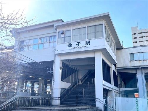 京浜東北・根岸線 磯子駅 徒歩11分