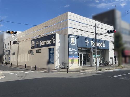 トモズ辻堂南口店まで740ｍ