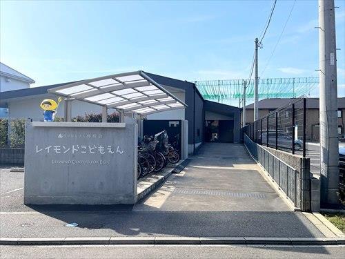 レイモンド湘南保育園まで760m