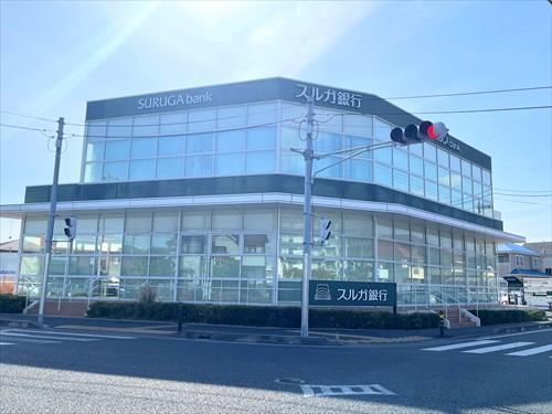 スルガ銀行茅ヶ崎鶴が台支店まで870m