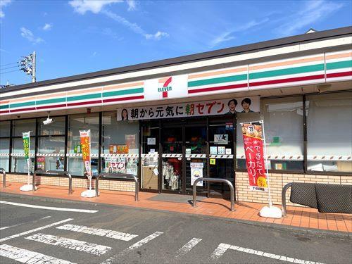 セブンイレブン茅ヶ崎円蔵1丁目店570m