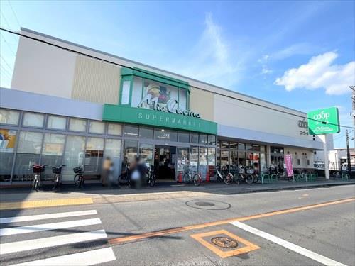 ユーコープ茅ヶ崎高田店まで870m