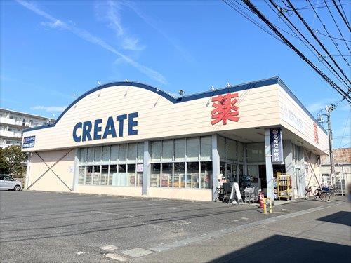クリエイトSD茅ヶ崎円蔵店まで580m