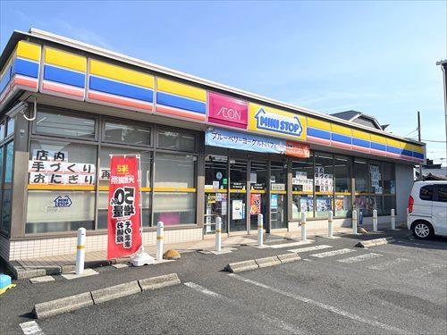 ミニストップ茅ヶ崎本村店まで830m