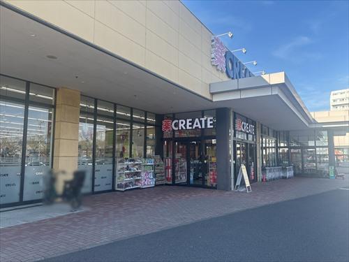 ヨークマート酒匂店まで290ｍ