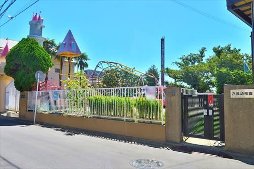 六会幼稚園まで200ｍ