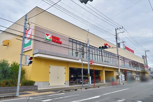 ヨークフーズ藤沢六会店まで270ｍ