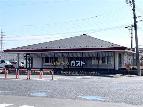 ガスト町田小山店まで350ｍ